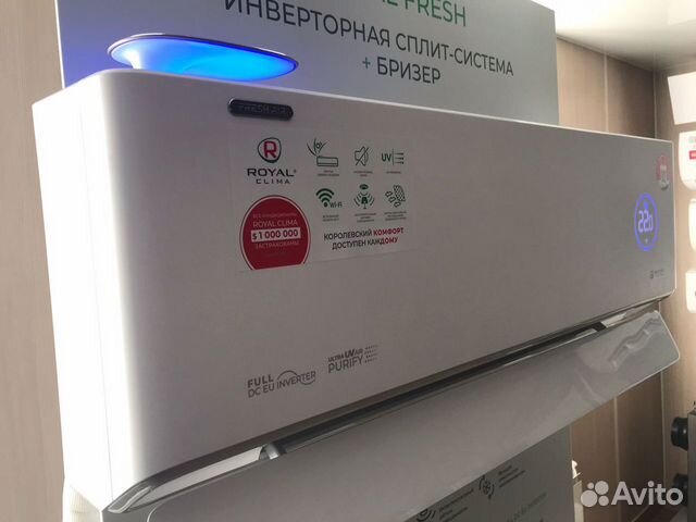 Кондиционер Сплит система