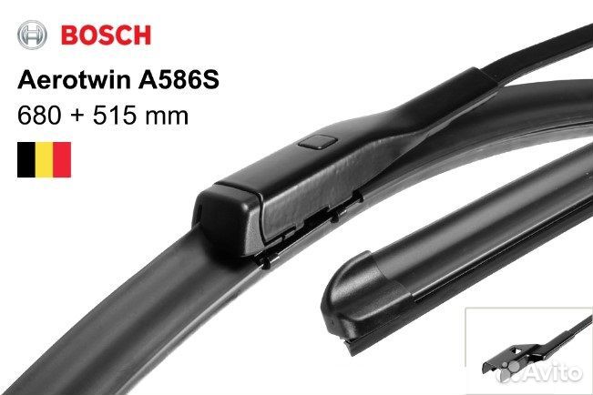 Щетки стеклоочистителя Bosch A586S 3397007586