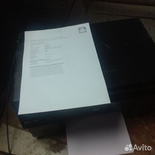 Мфу hp m1132mfp, m1212nf