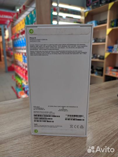 iPhone 14, 128 ГБ
