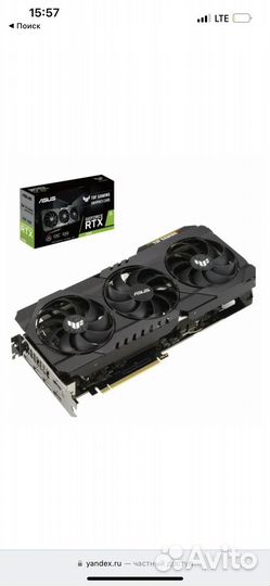 Rtx 3080 10 gb Asus tuf gaming