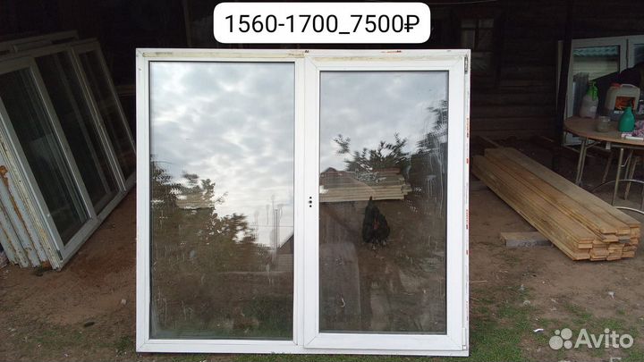 Окна б/у в хорошем состоянии