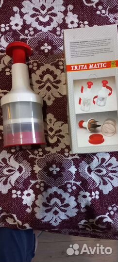 Измельчитель