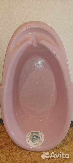 Ванночка для купания