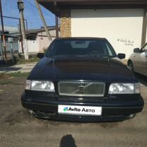 Volvo 850 2.4 MT, 1994, 500 000 км, с пробегом, цена 260 000 руб.