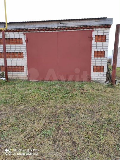 Участок 22 сот. (ИЖС)