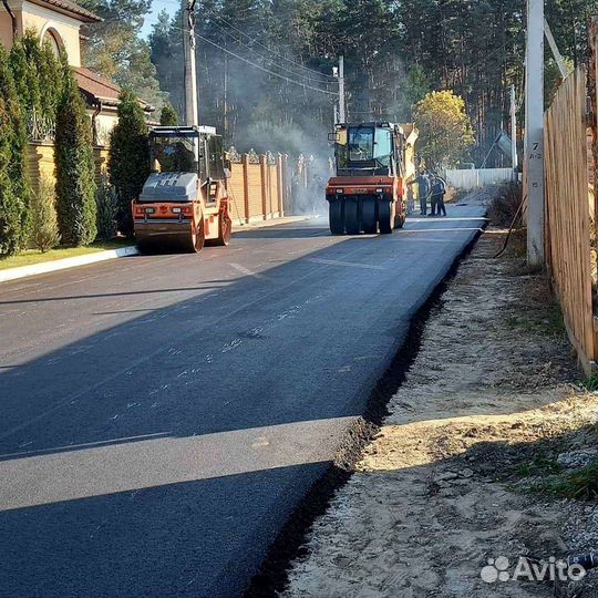 Асфальтирование