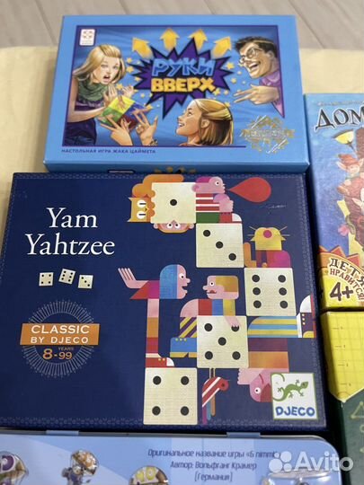 Игры настольные