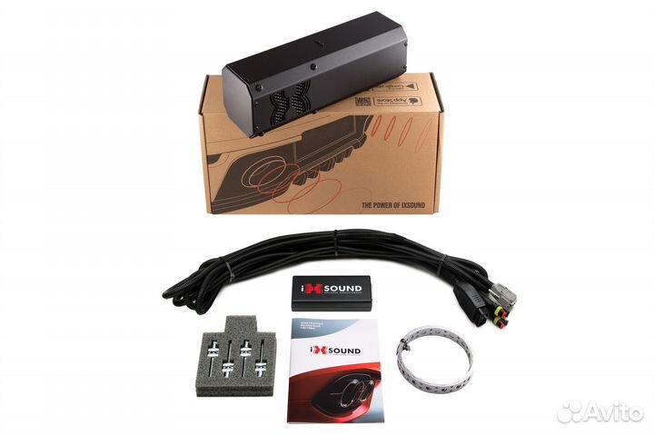 IXsound активный электронный выхлоп