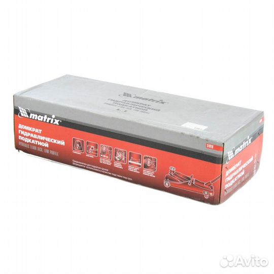 Домкрат гидравлический подкатной Matrix Low Profil