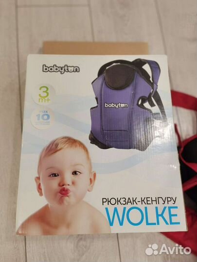 Рюкзак кенгуру babyton