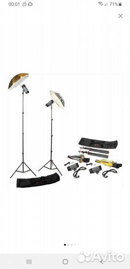 Комплект студийного оборуд Falcon Eyes SSK-2150M