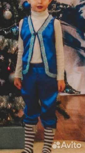 Костюм Кая из 