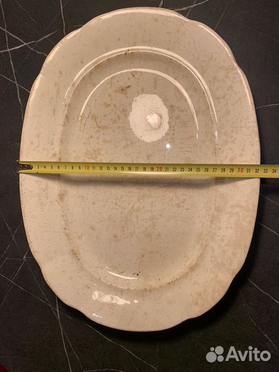 Блюдо фаянсовое Тверская Госфабрика