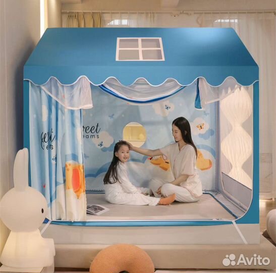 Домик-сетка для детей на кровать