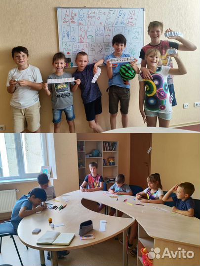 Английский и немецкий для школьников 1-11 класс