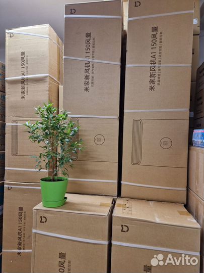 Xiaomi Mijia New fan A1 (mjxfj-150-A1)