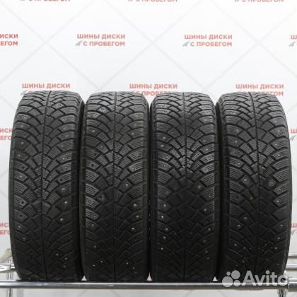 Bfgoodrich G-Force Stud 185/60 R15