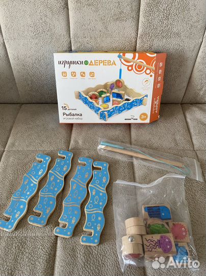 Магнитная рыбалка