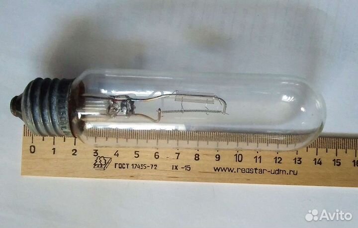 Фотолампы Лампа синяя Лампа красная СССР