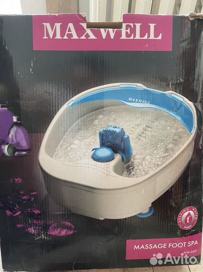 Массажная ванночка для ног