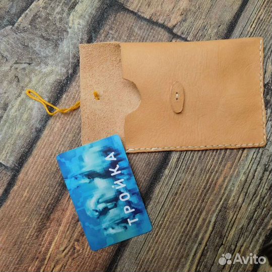 Натуральная кожа. Футляр ручной работы