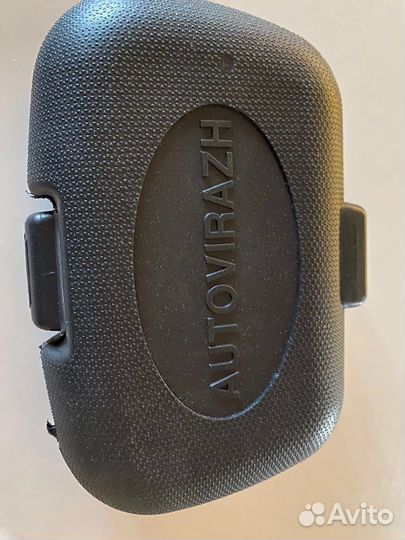 Набор инструментов