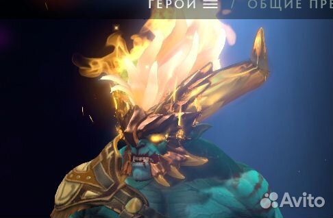 Скины на Huskar Dota 2