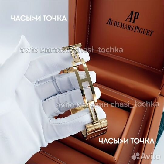Наручные часы Hermes Heure H Double