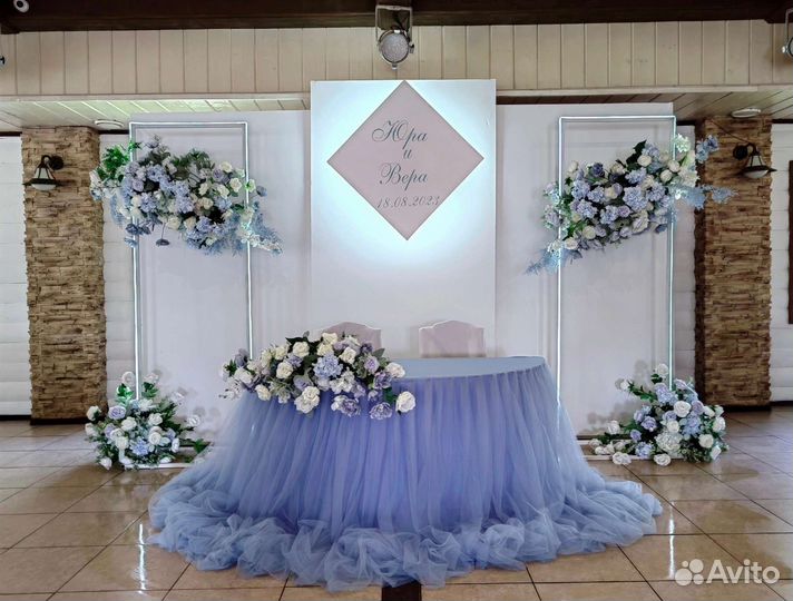 Оформление свадеб, праздников