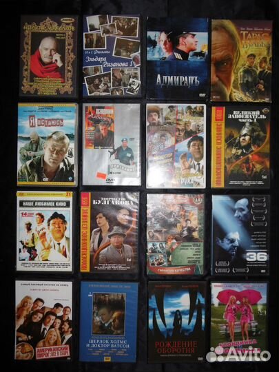 DVD фильмы, клипы, мультики