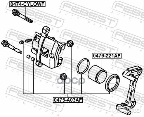 Ремкомплект тормозного суппорта перед прав/лев