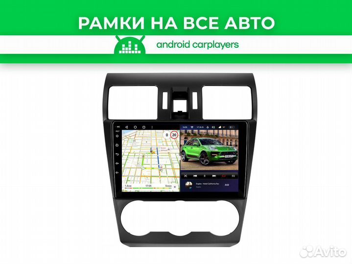 Переходная рамка Subaru XV 2011-15 9