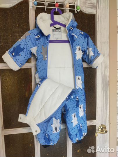 Комбинезон трансформер зимний