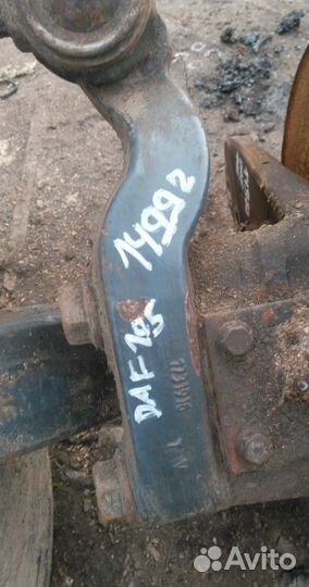 Сошка поворотного кулака правая DAF XF105