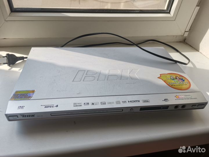 DVD плеер BBK DV917HD
