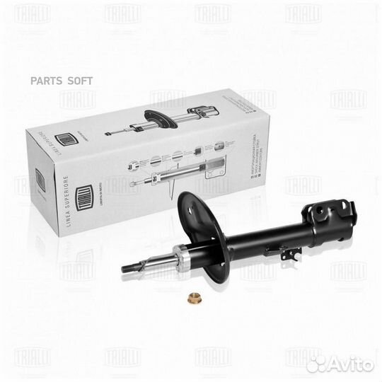 Trialli AG19359 Амортизатор для а/м Toyota Rav4 (0