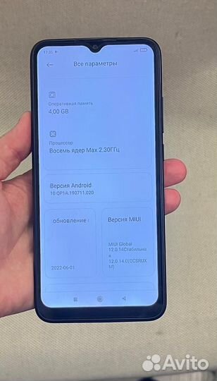 Xiaomi Redmi 9C (NFC), 4/128 ГБ