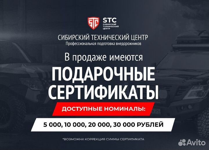 Домкрат реечный Hi-Lift чугун 150 смHL-605