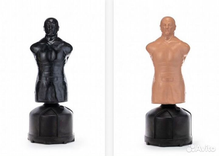 Боксерский мешок / груша German (ТЦ Континент)