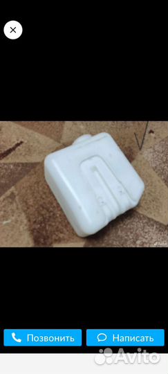 Бачок омывателя ваз