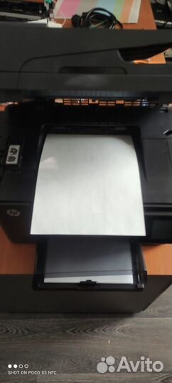 Мфу лазерный цветной