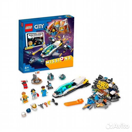 Конструктор Lego City Космическая миссия для иссл