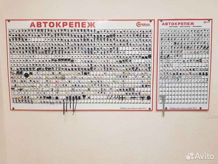 Фара противотуманная левая Geely MK Cross