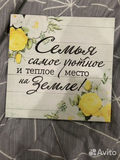 Продам картины