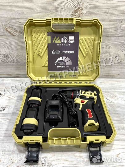 Шуруповерт Feng Bao 1610