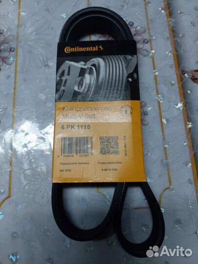 Ремень поликлиновый