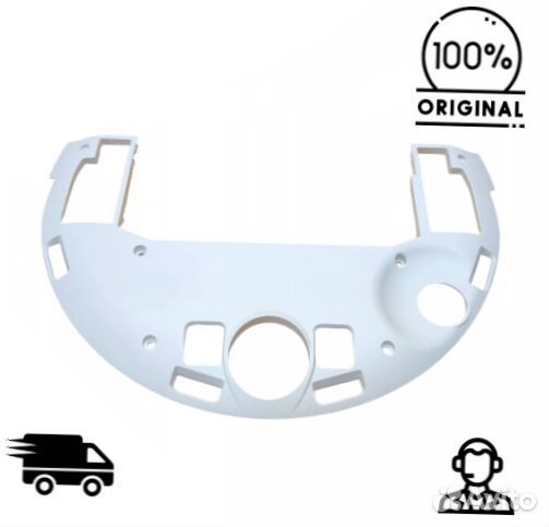 Оригинальная нижняя часть Xiaomi Mi Robot Vacuum