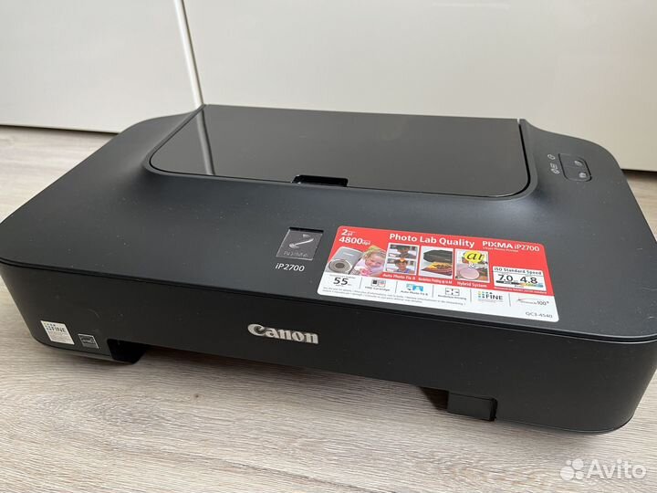 Принтер Canon Pixma ip2700