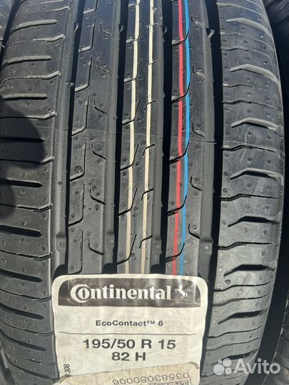 Continental ContiEcoContact 6 195/50 R15 82H